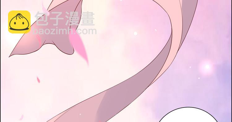 第36话 诗神附体汝何秀25