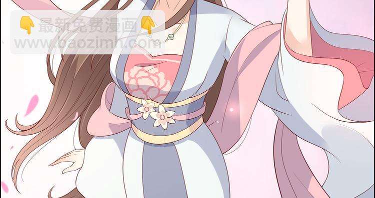 第36话 诗神附体汝何秀27