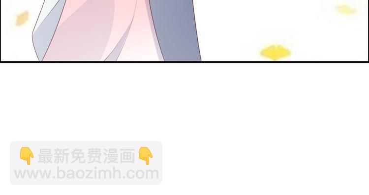 第36话 诗神附体汝何秀37
