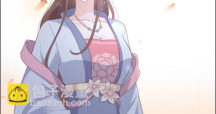 第36话 诗神附体汝何秀39