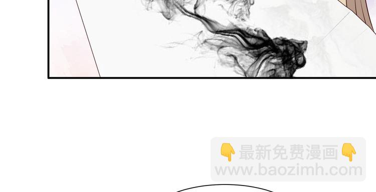 第36话 诗神附体汝何秀4