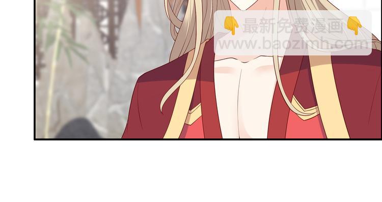 第36话 诗神附体汝何秀41