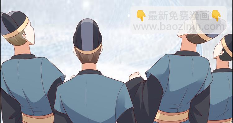 第36话 诗神附体汝何秀51