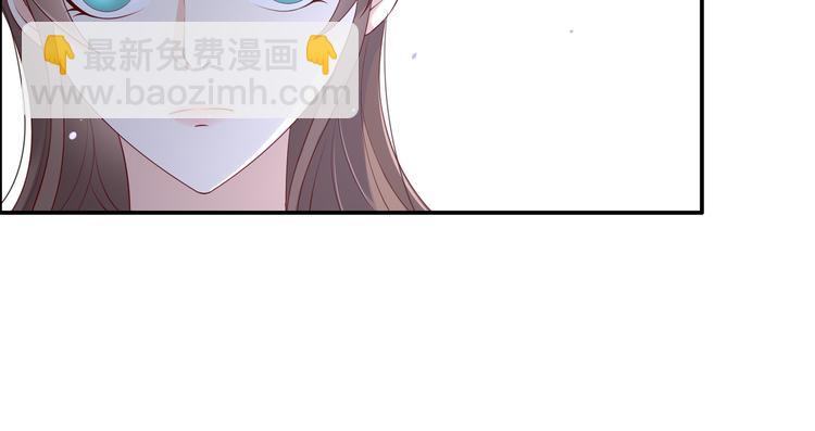 第36话 诗神附体汝何秀74