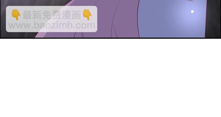 第36话 诗神附体汝何秀83