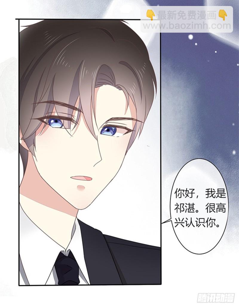 第37话 不与傻瓜论短长25