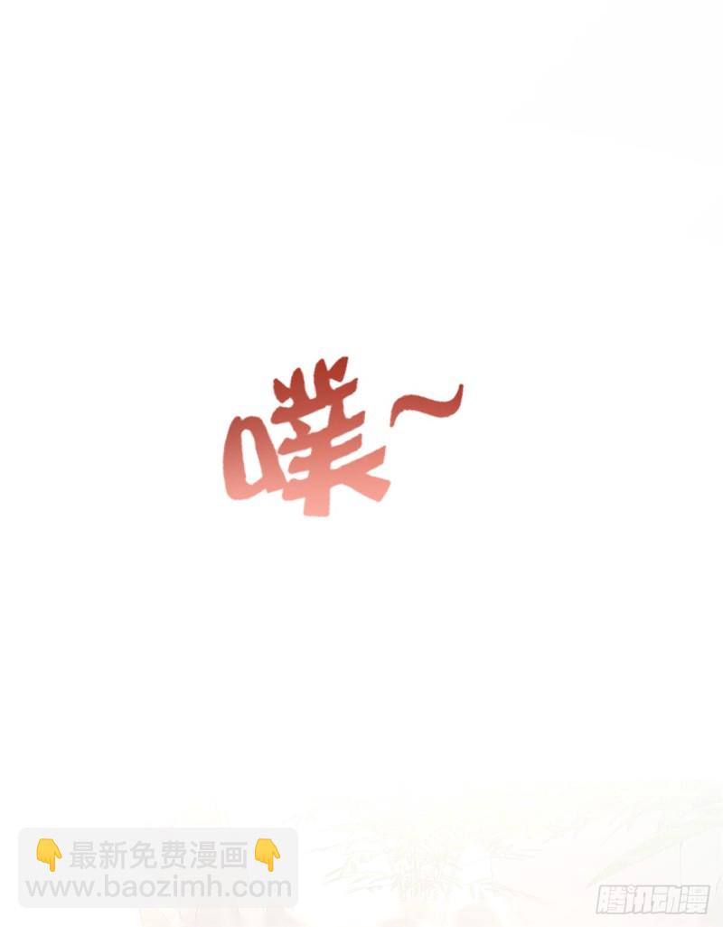 第38话 不作不死12
