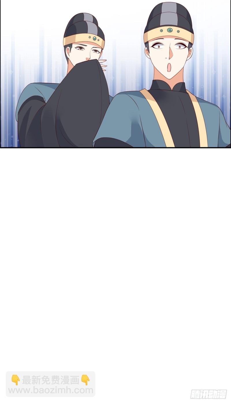 第38话 不作不死14