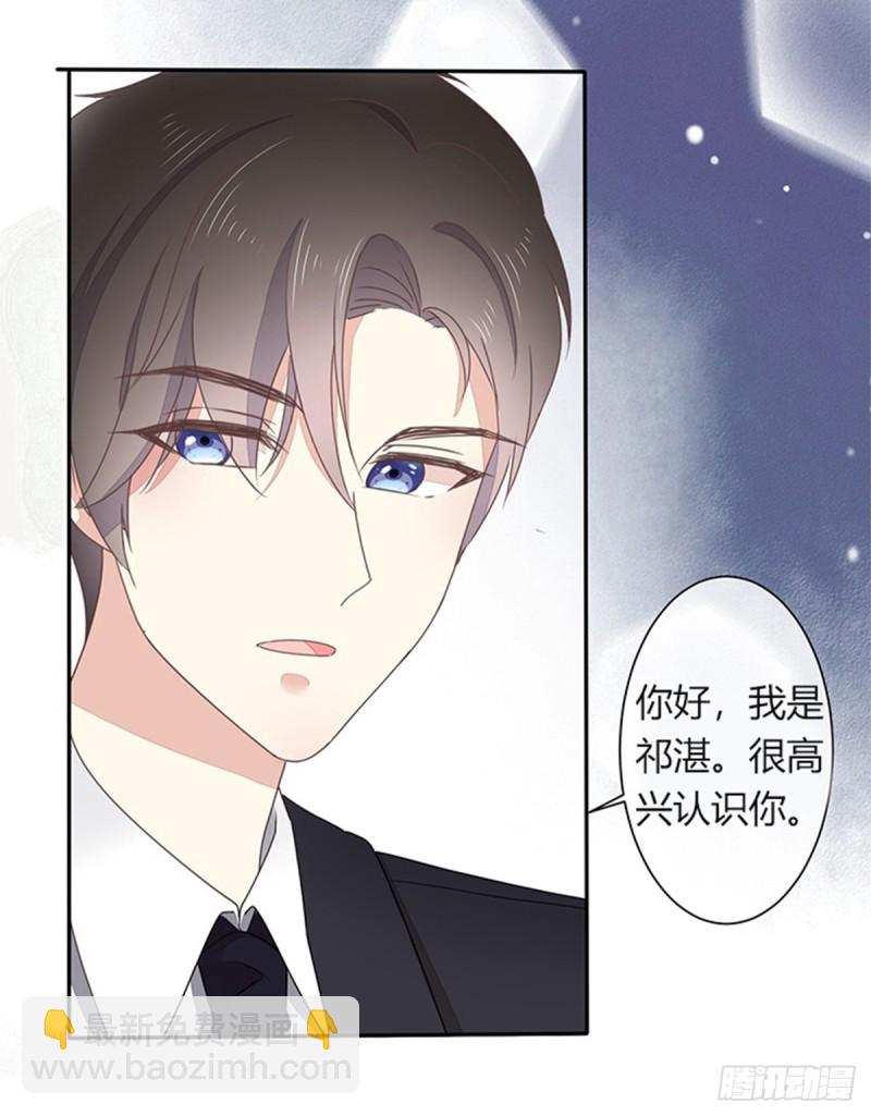 第38话 不作不死24