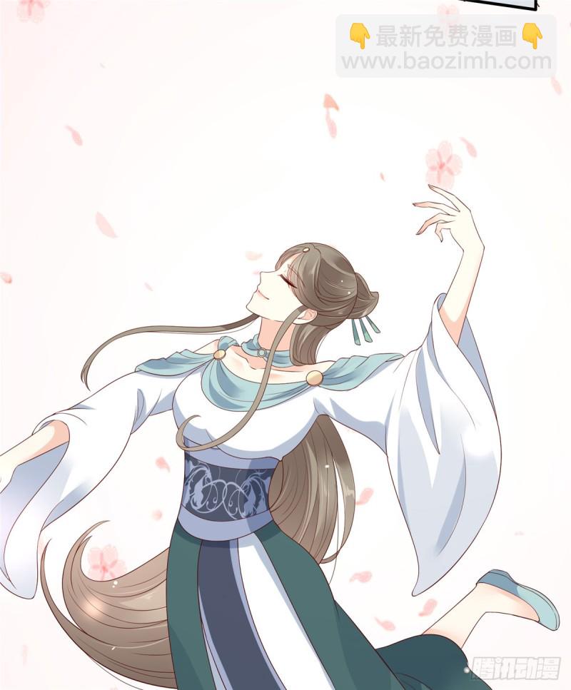 第38话 不作不死5