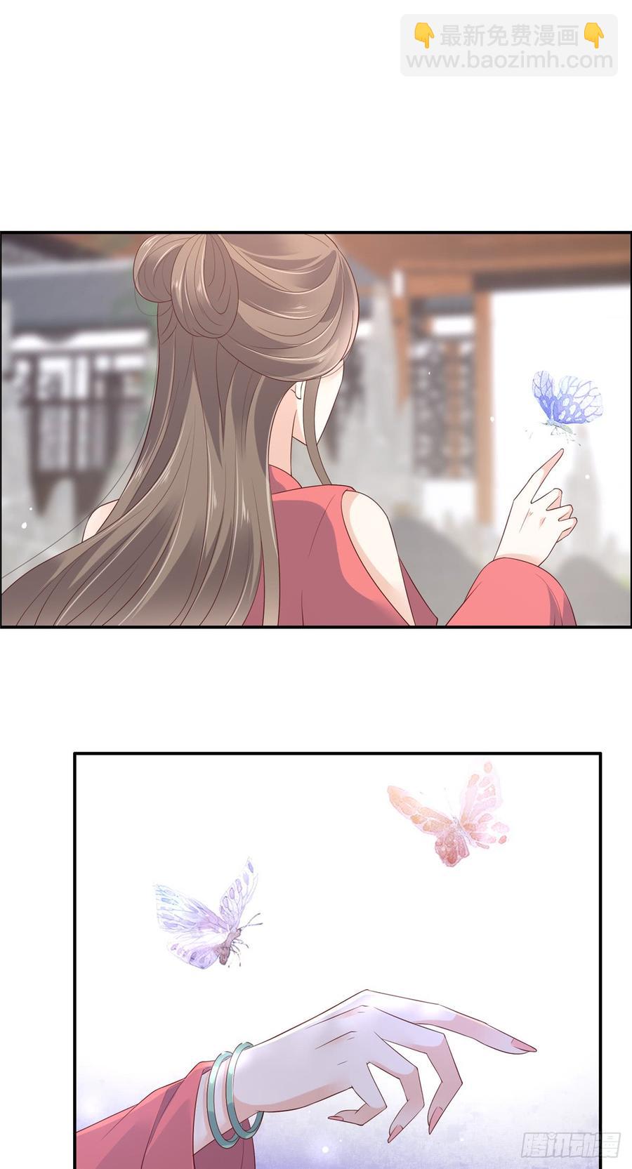 第39话 试试就逝世11