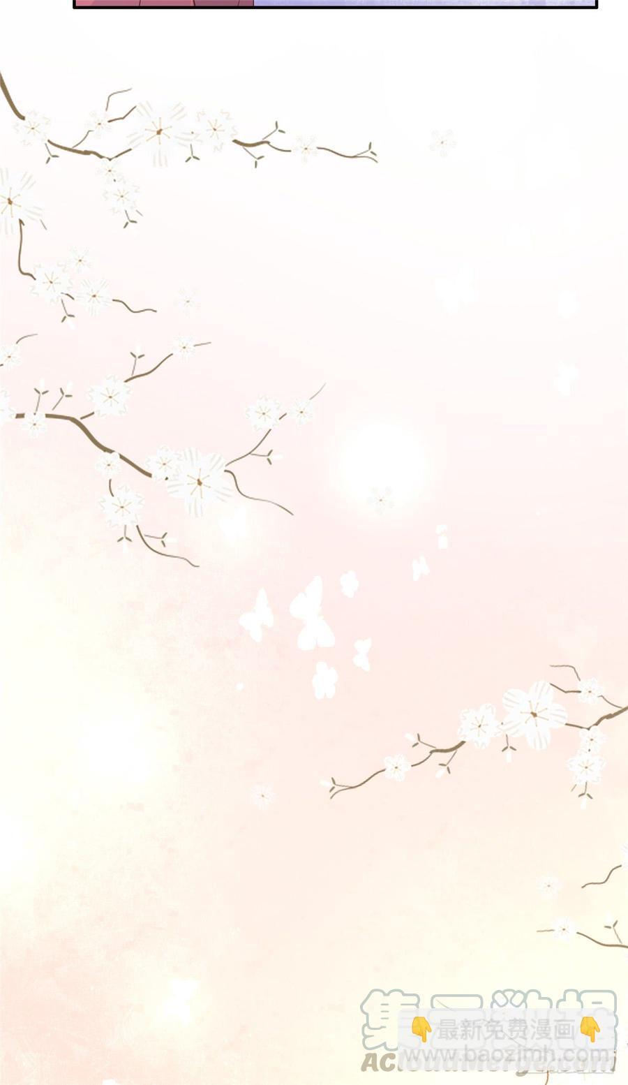 第39话 试试就逝世12