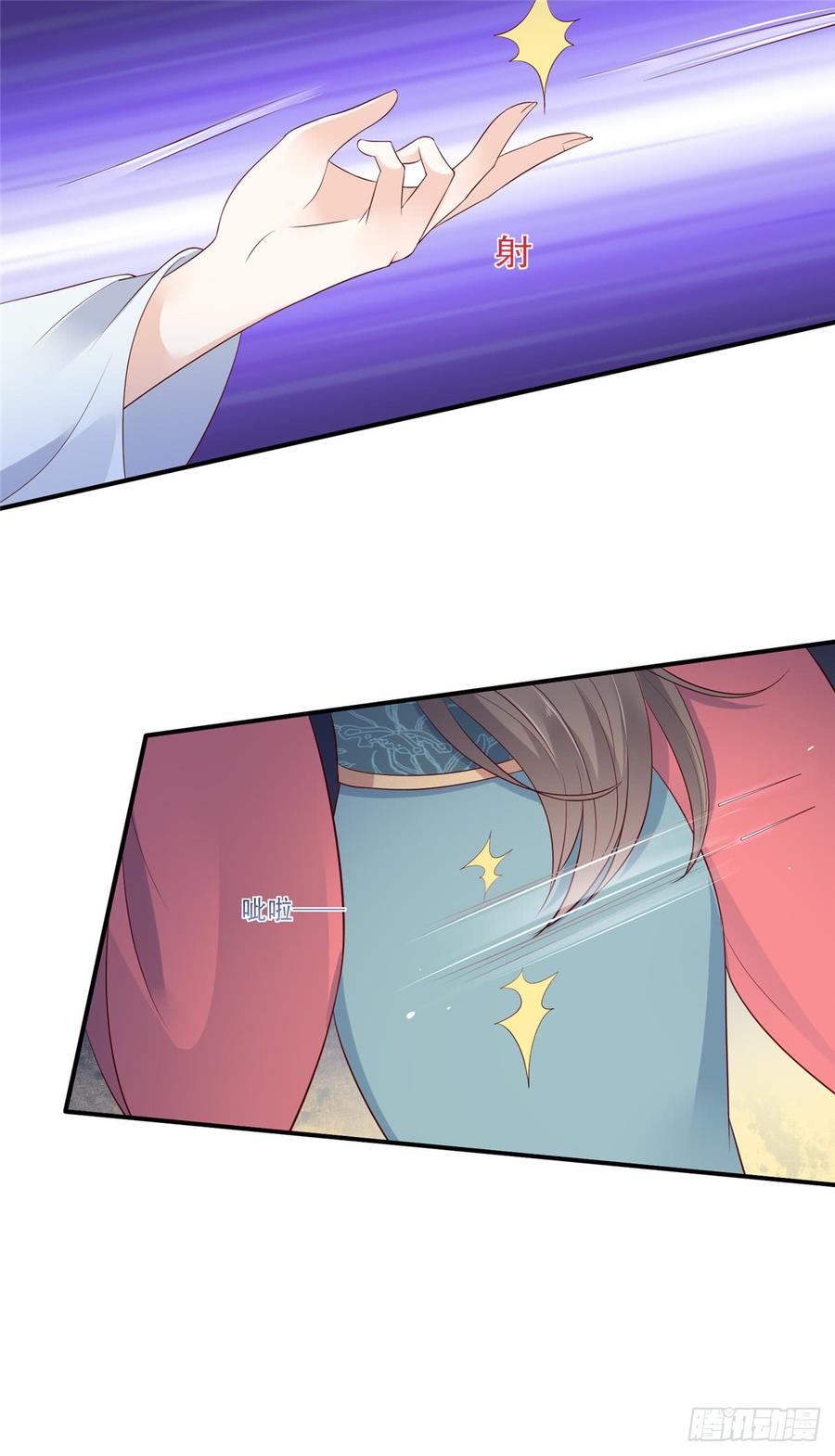 第39话 试试就逝世18
