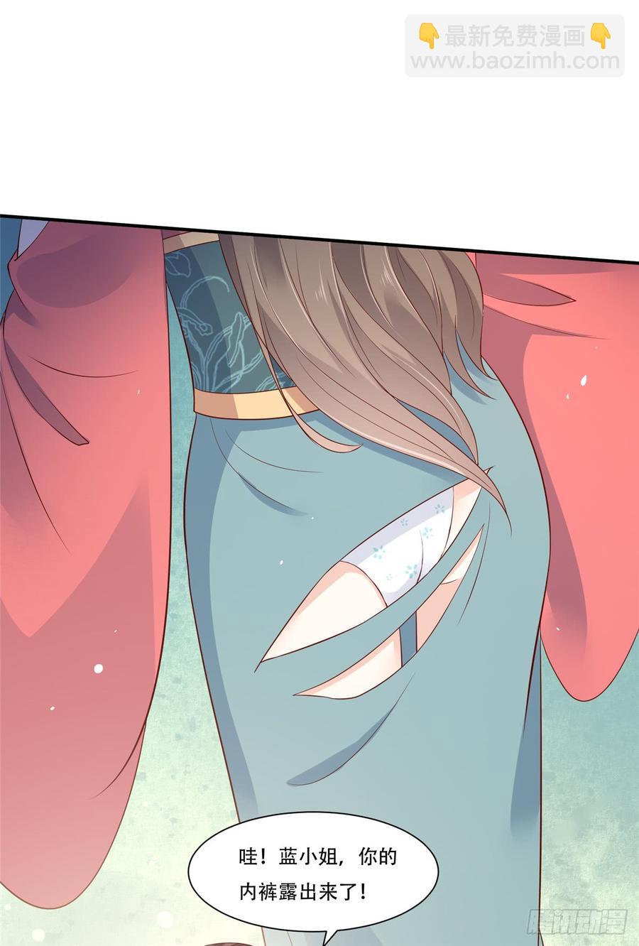 第39话 试试就逝世19