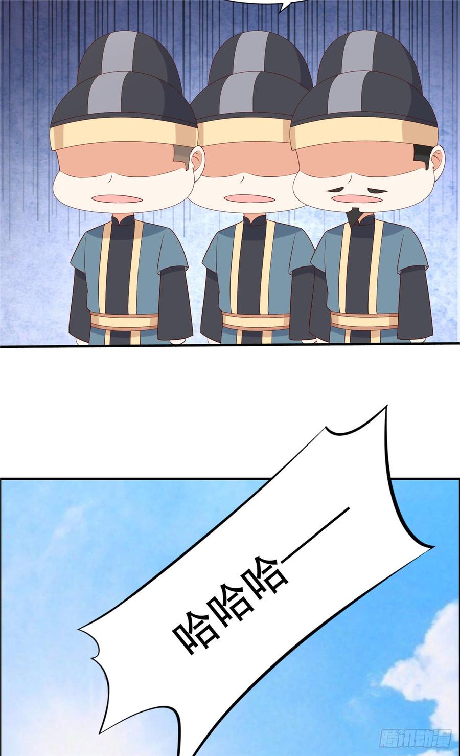 第39话 试试就逝世22