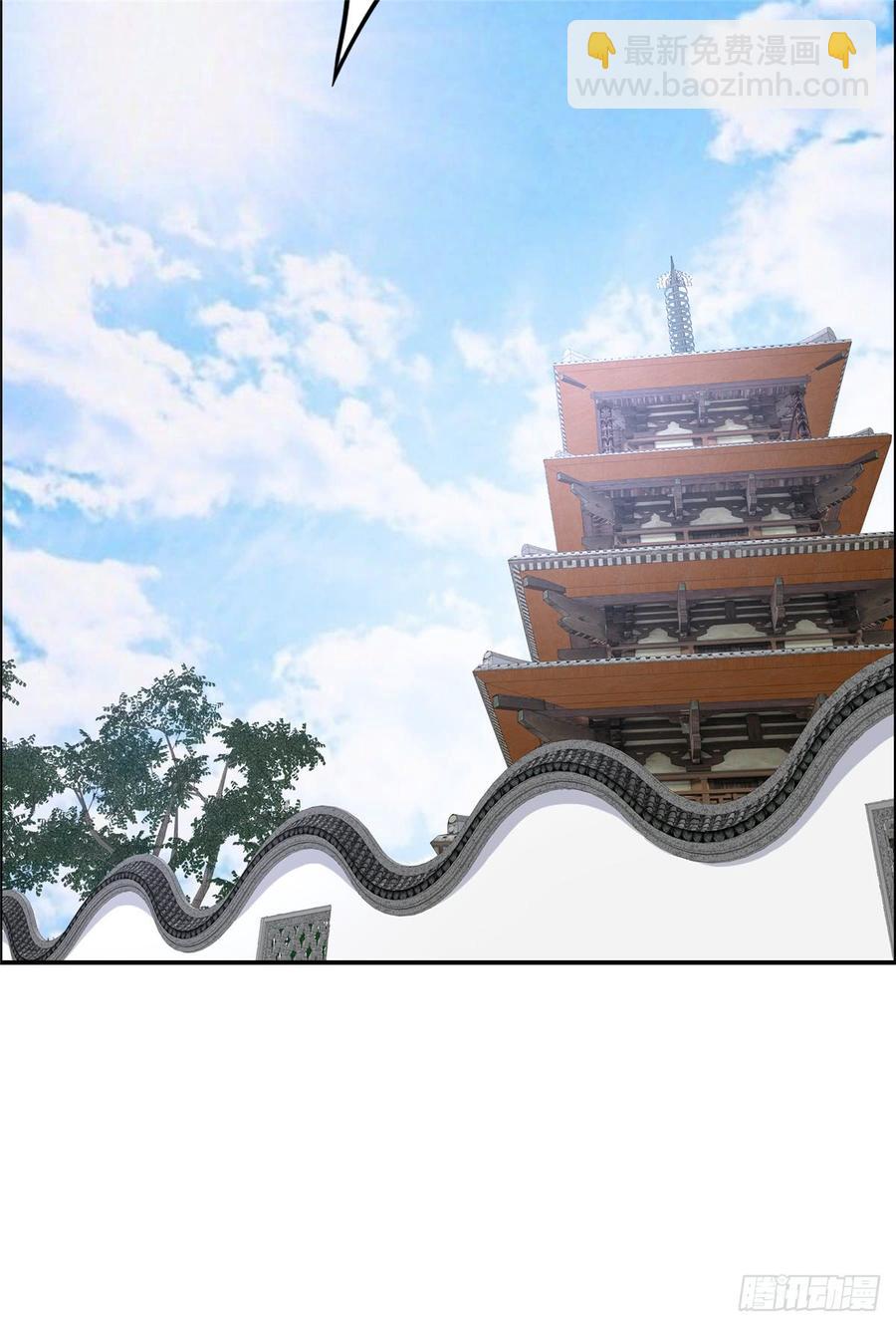 第39话 试试就逝世23