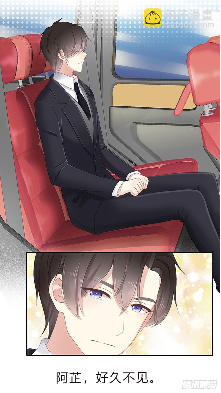 第39话 试试就逝世27