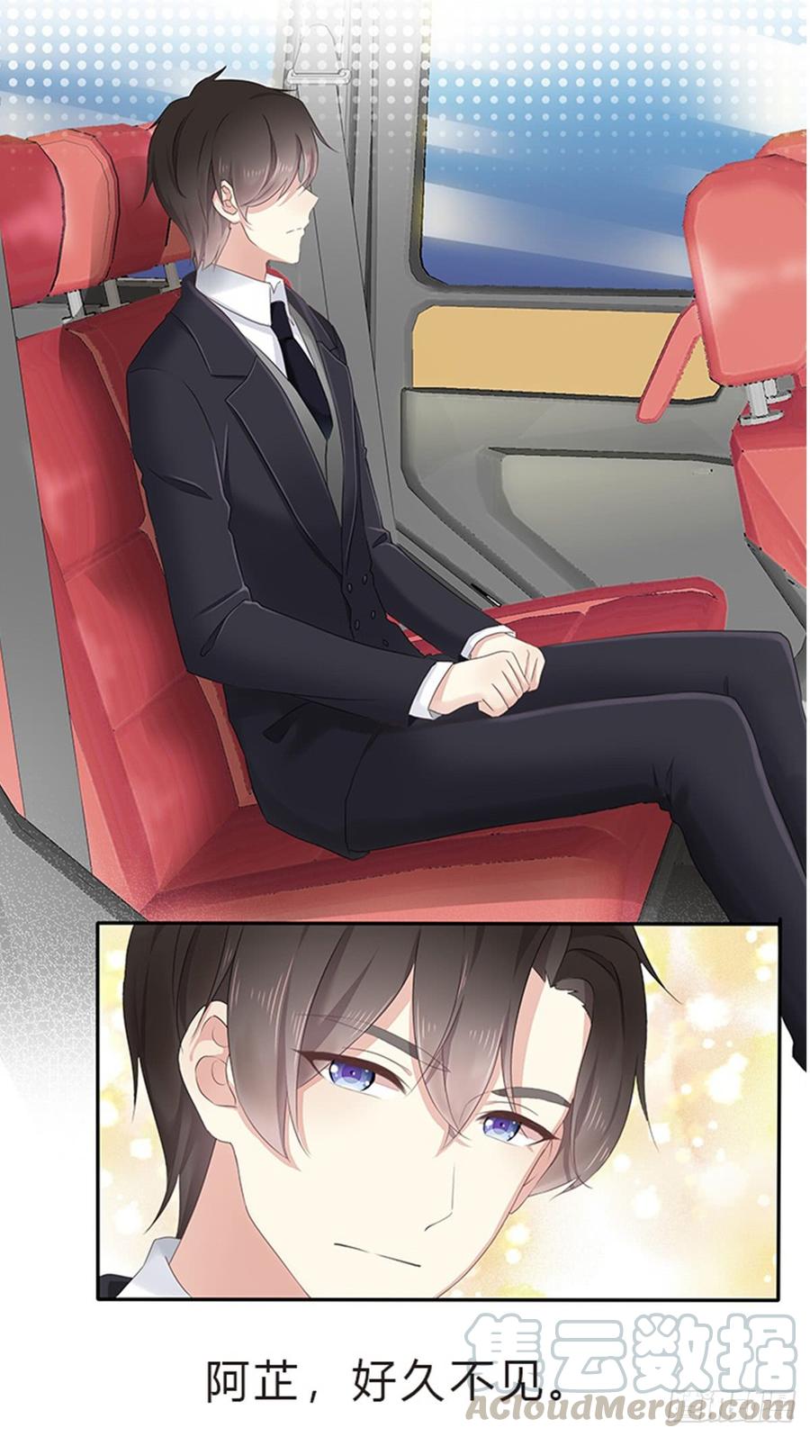 第40话 莫非寡人有疾？24