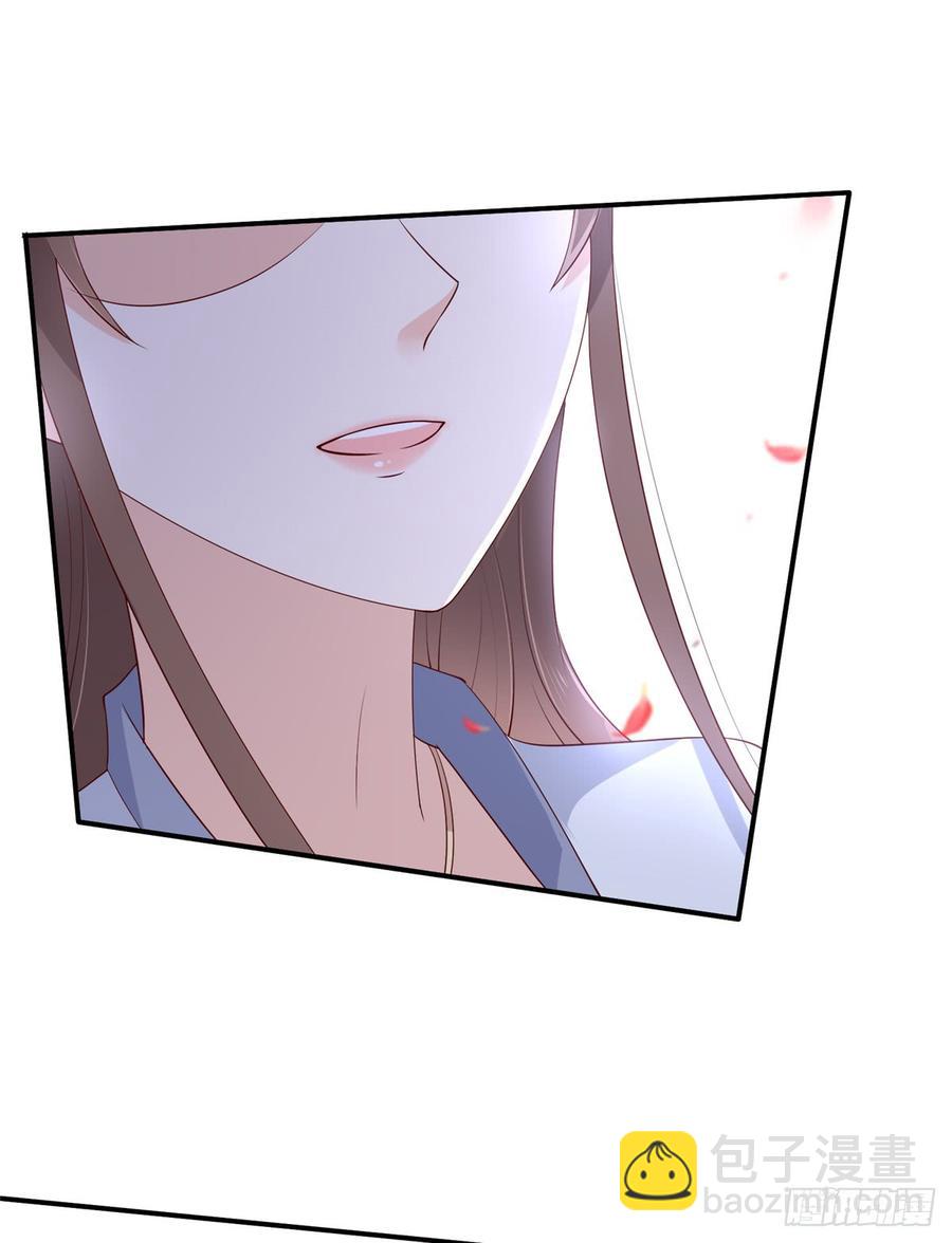 第43话 迷人的小妖精11