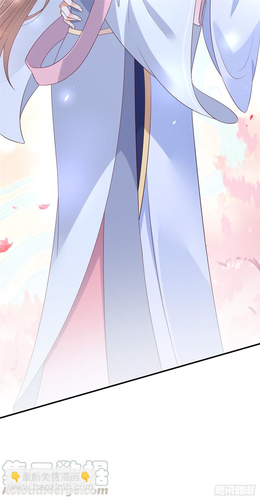 第43话 迷人的小妖精8