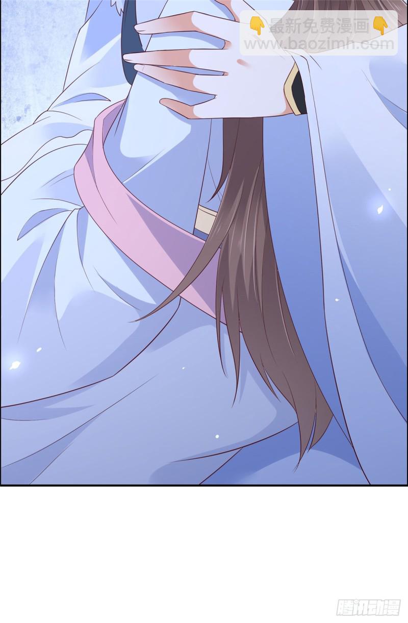 第45话 舍命解毒10