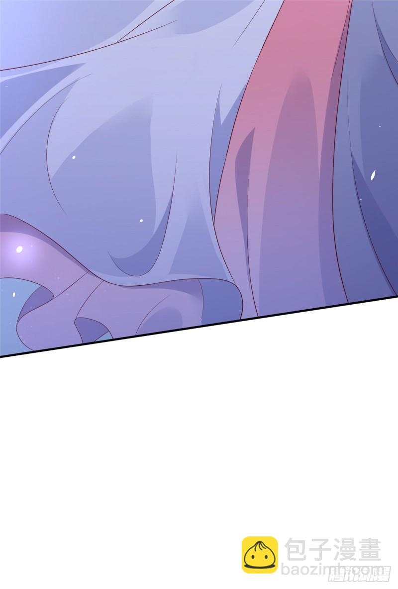 第45话 舍命解毒5