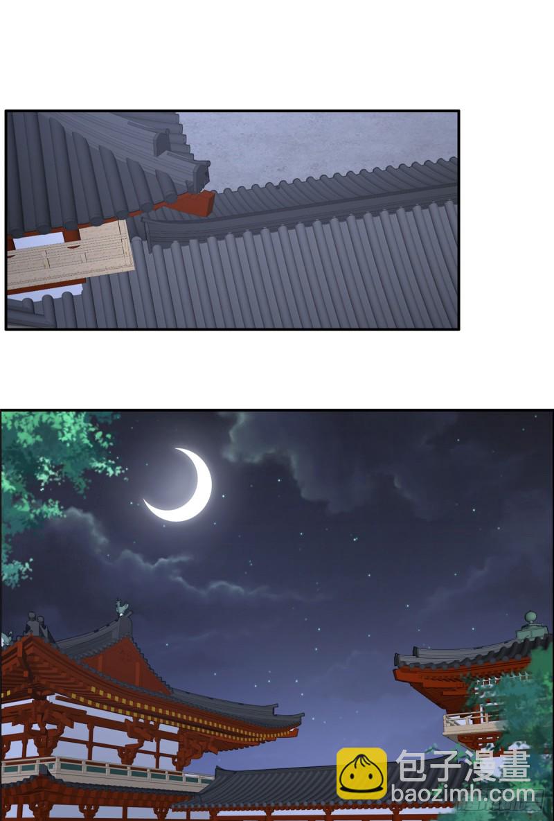 第46话 不允许你死1