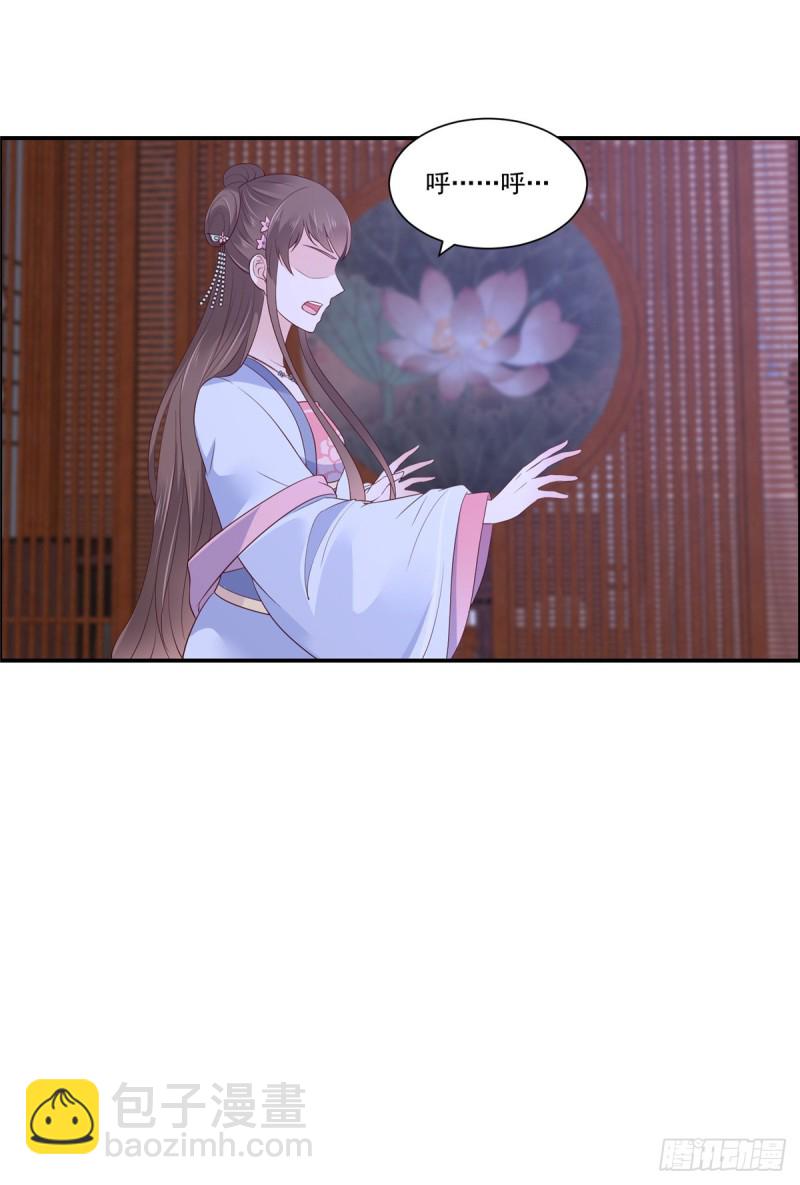 第46话 不允许你死18