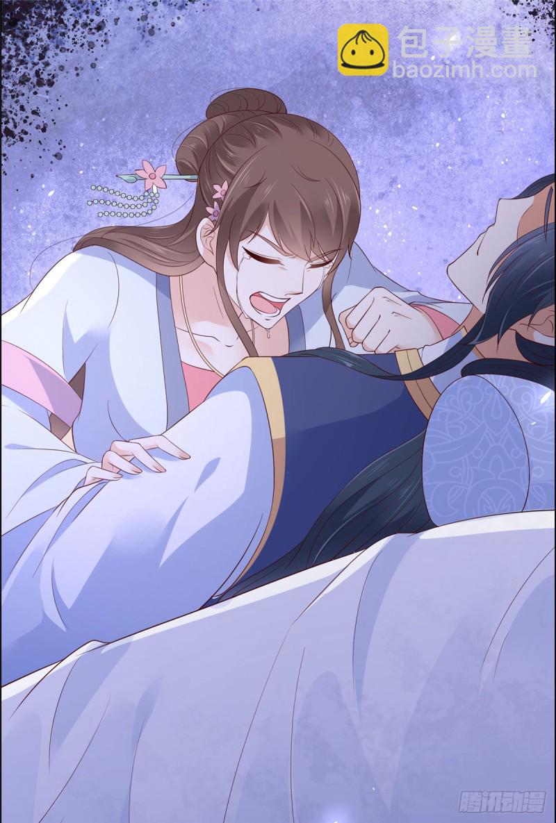 第46话 不允许你死4