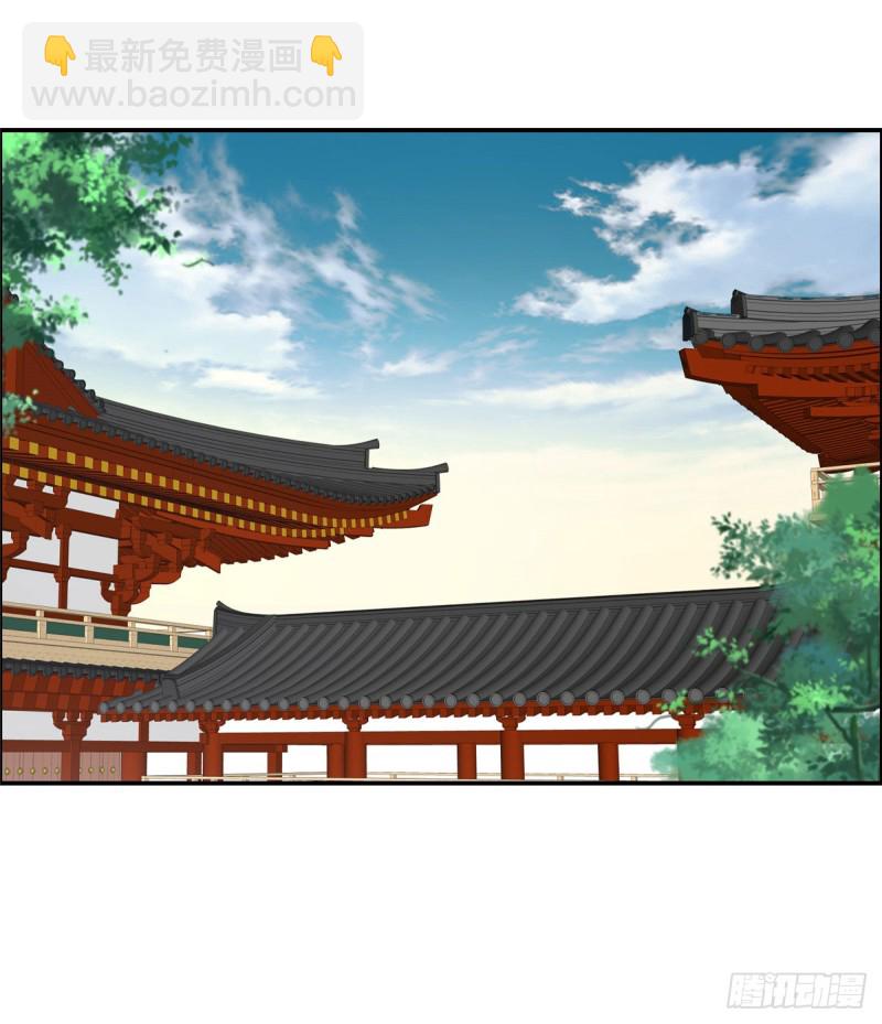 第47话 看过了要负责6