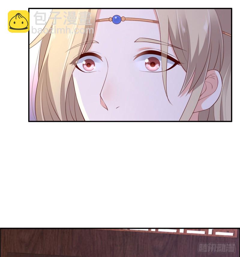 第51话 天上人间开张了15