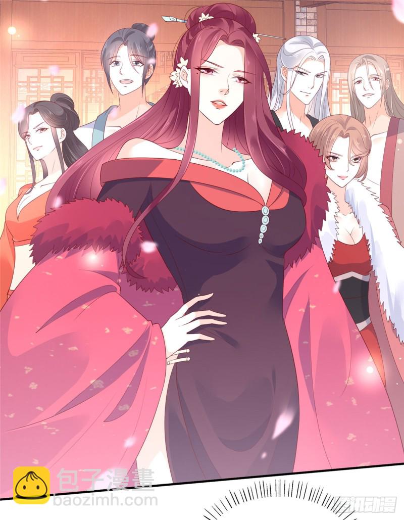 第51话 天上人间开张了9