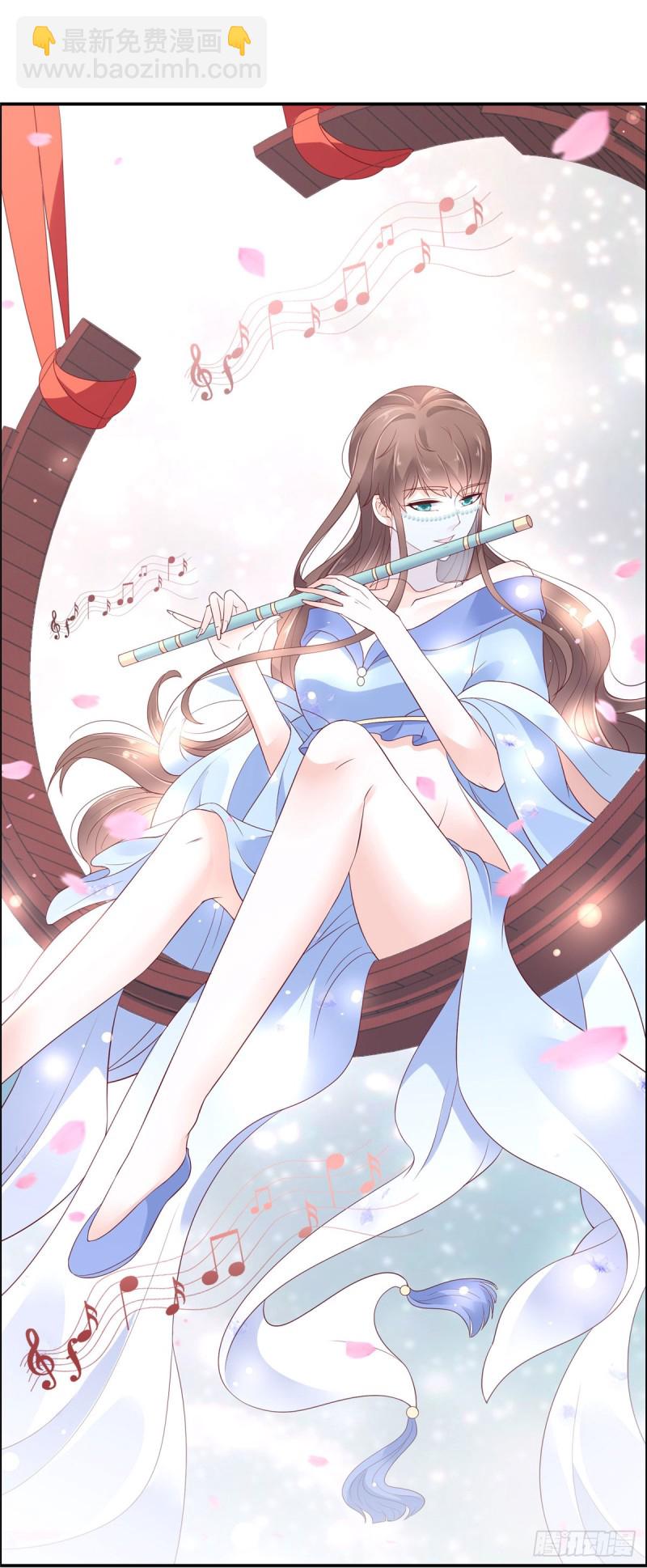 第52话 云灵重出江湖？5