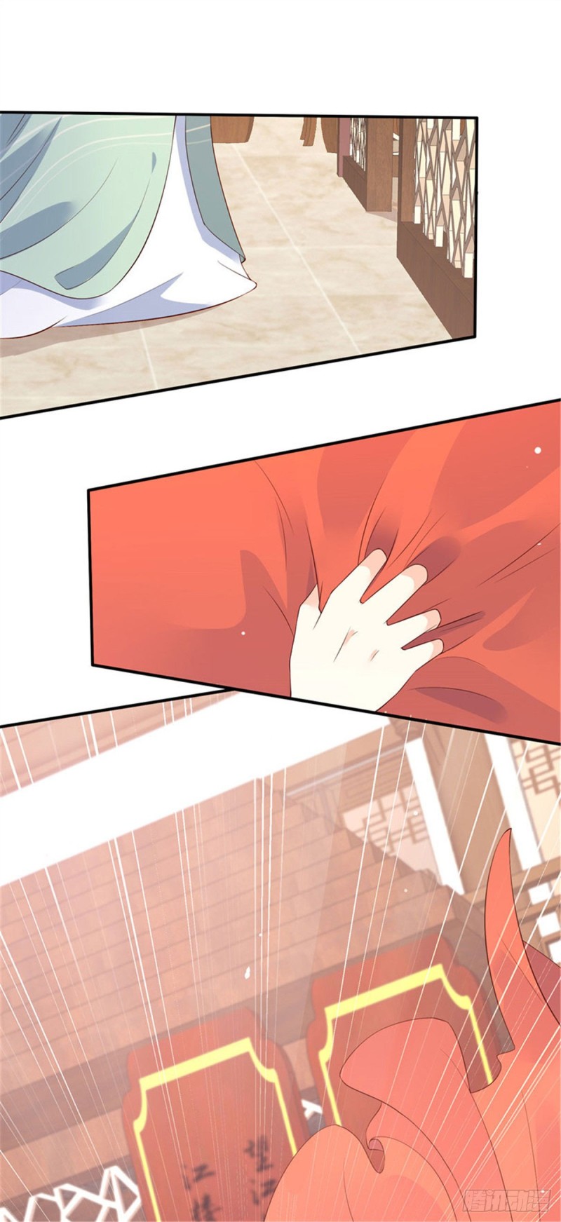第56话 你来这里作甚？16