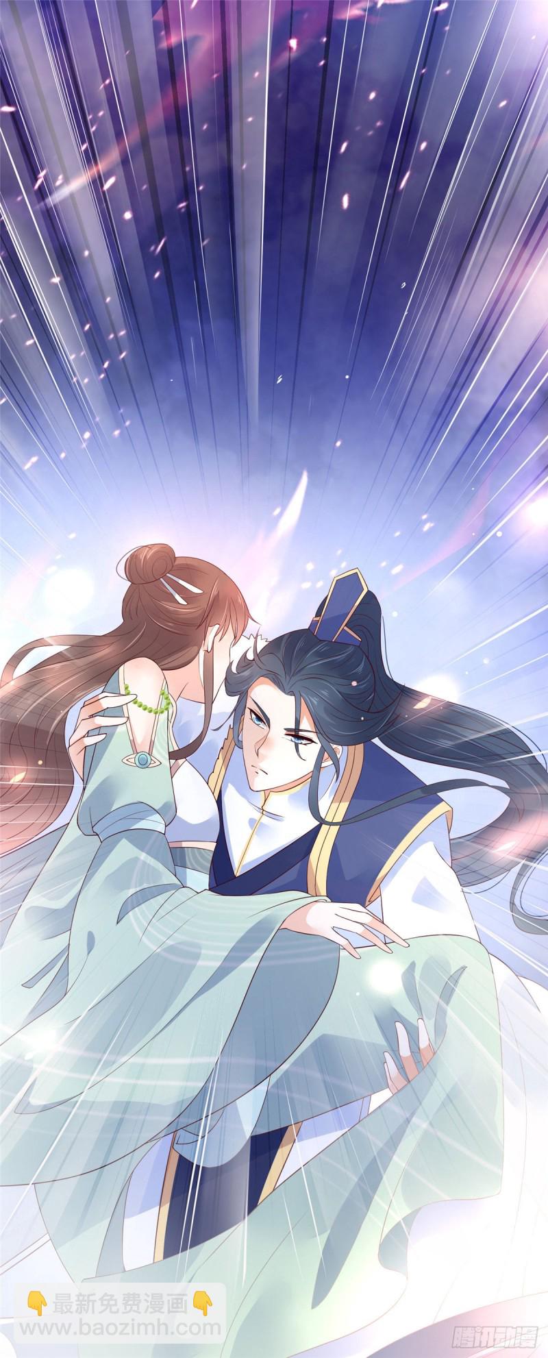 第58话 有种放马过来！12