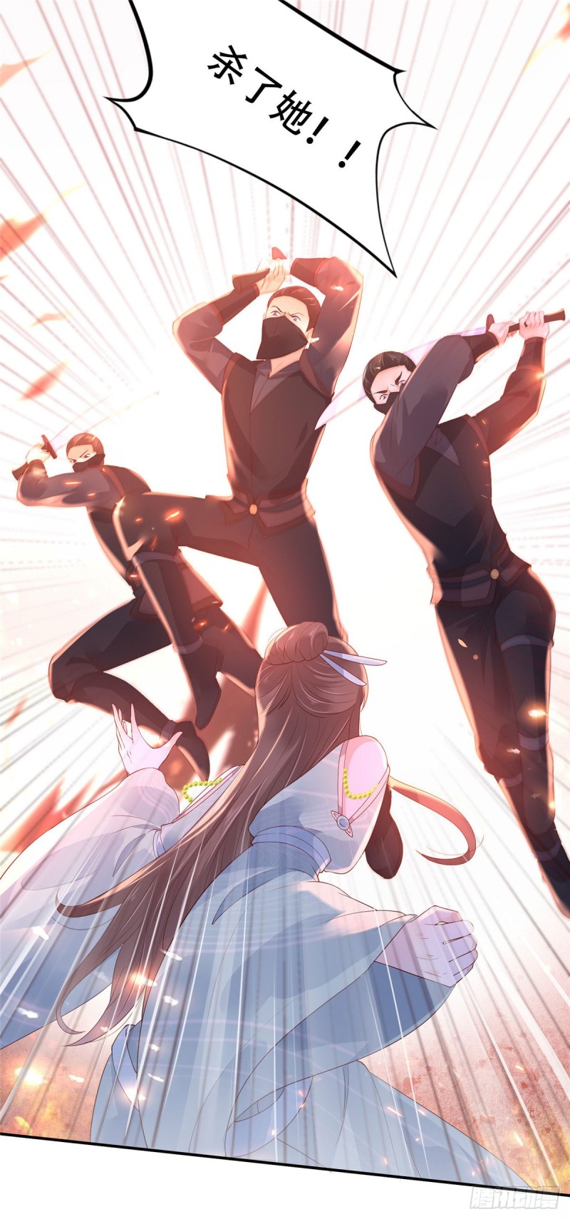 第58话 有种放马过来！20