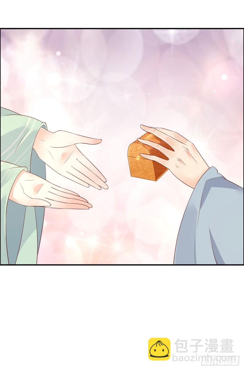 第58话 有种放马过来！5