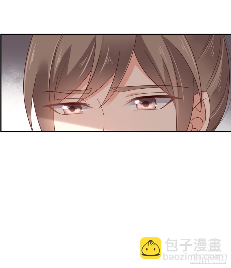 第63话 王炸斗地主7