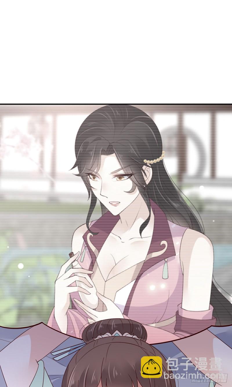第65话 混蛋快放开！15