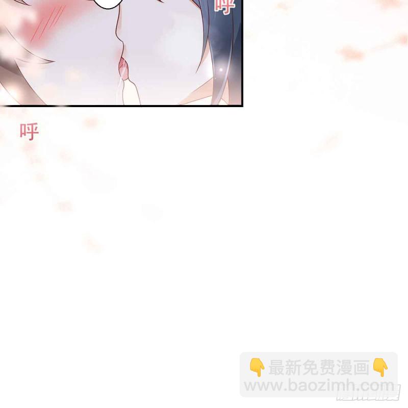 第67话 诱惑他的代价18