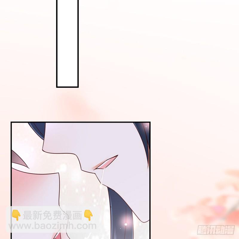 第67话 诱惑他的代价20