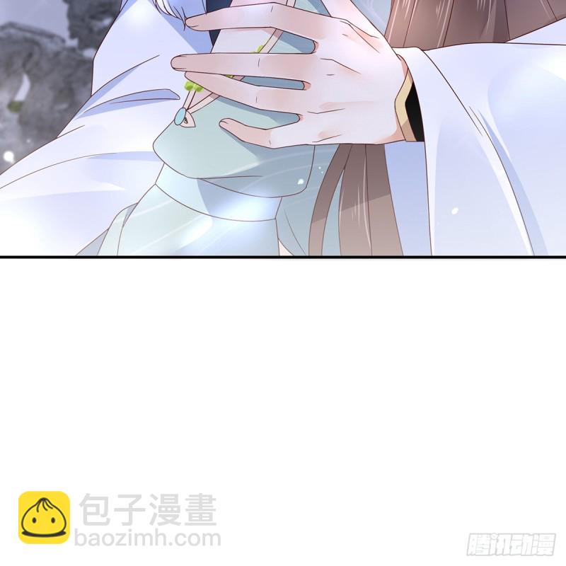 第67话 诱惑他的代价26
