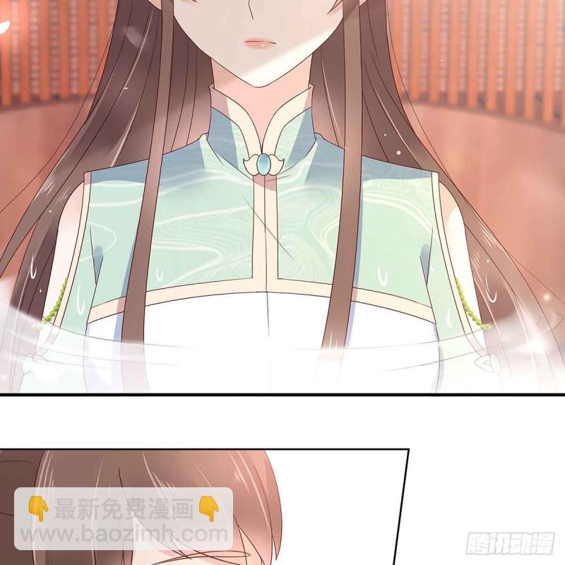 第67话 诱惑他的代价29