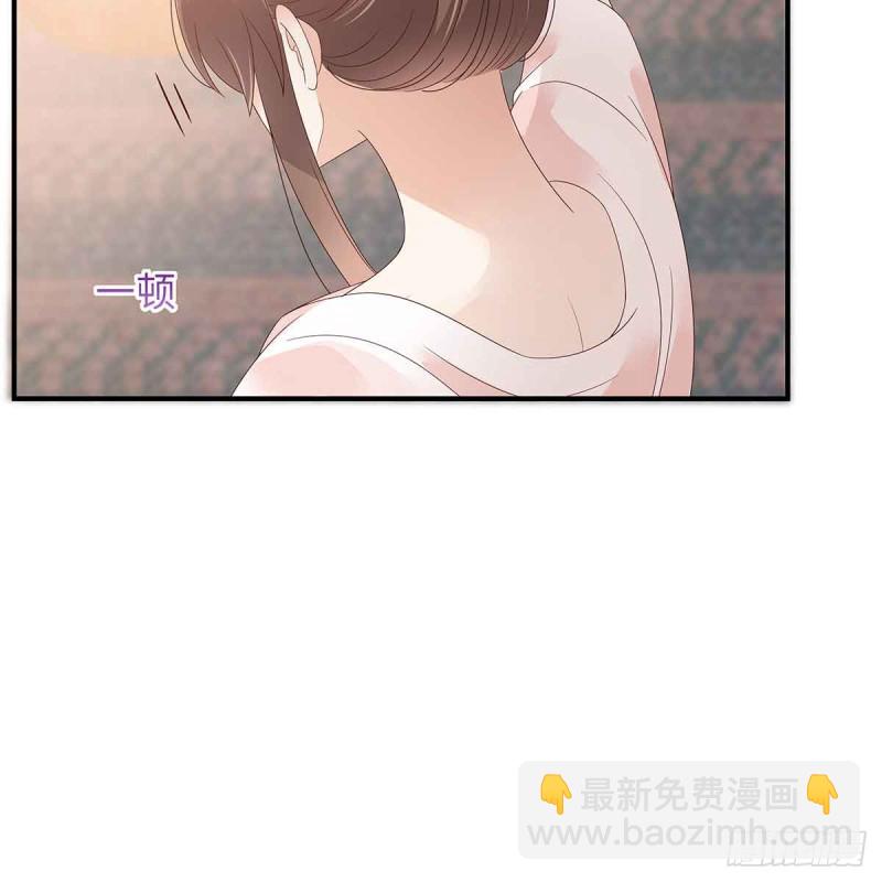第68话 傲娇又体贴12