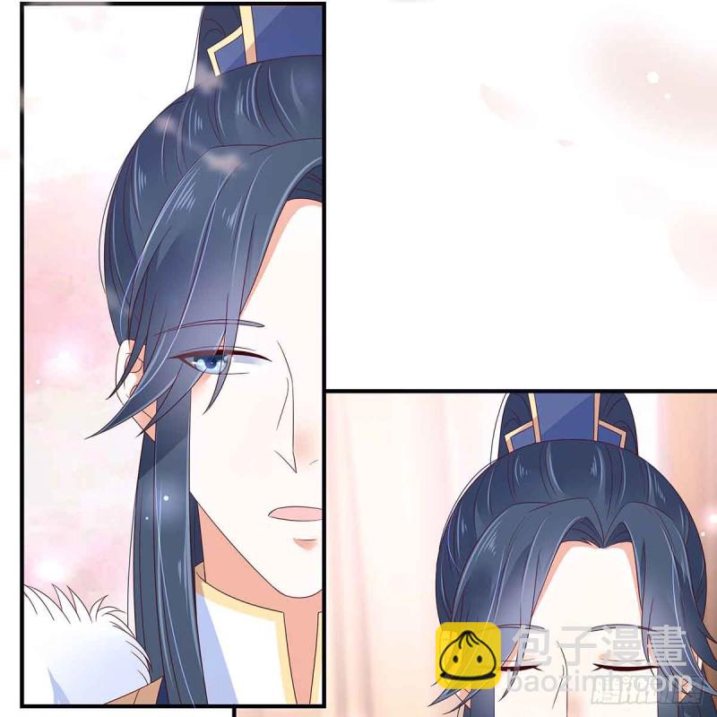 第68话 傲娇又体贴17