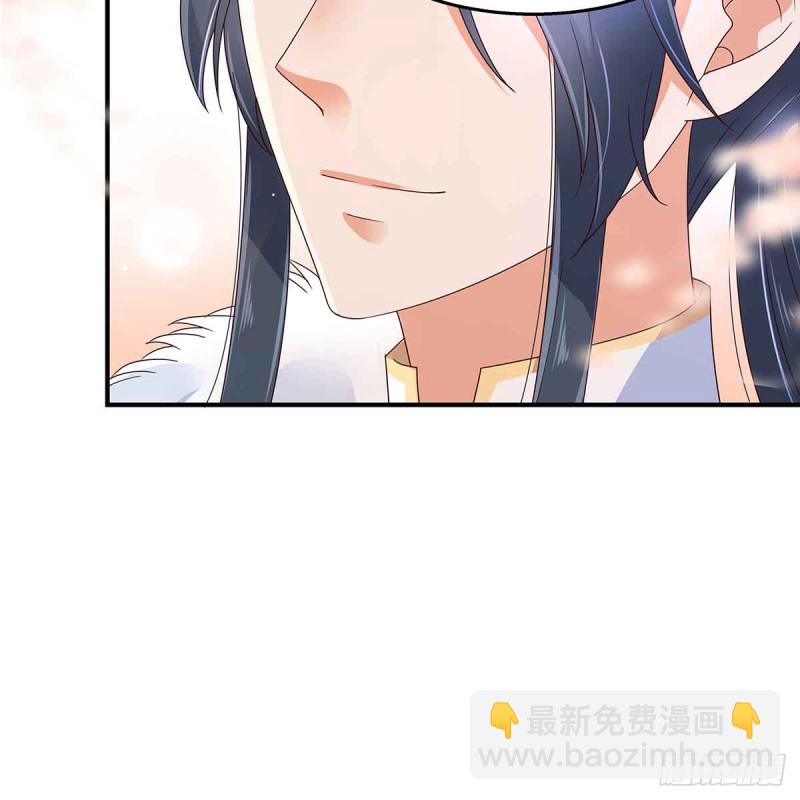 第68话 傲娇又体贴36