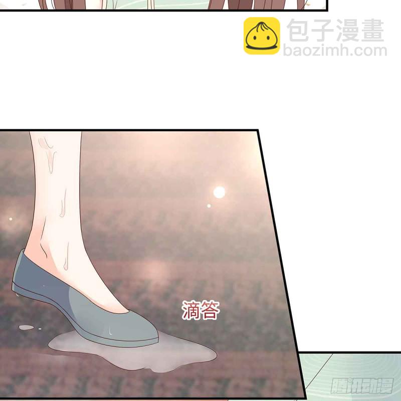 第68话 傲娇又体贴9