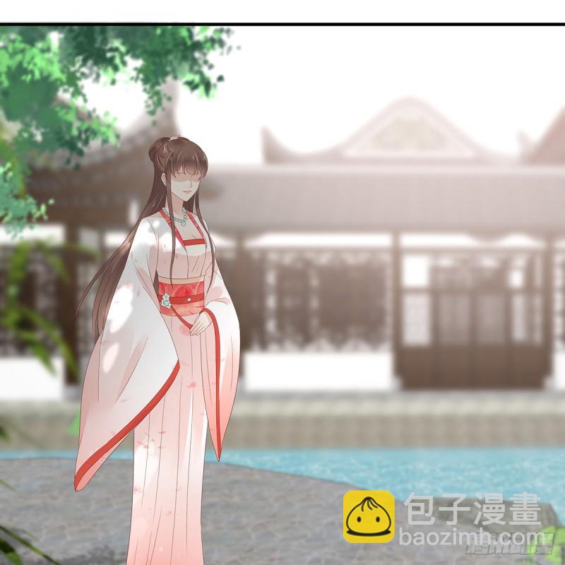第69话 新手男友第一课33