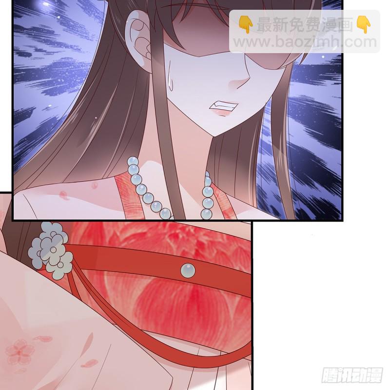 第69话 新手男友第一课6