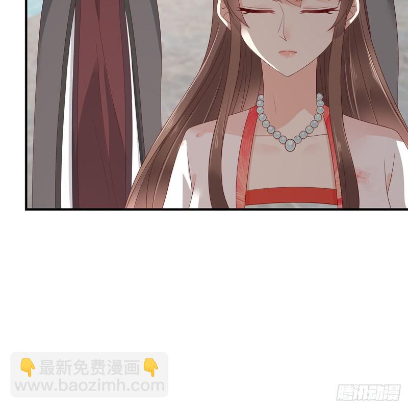 第70话 嗜血阿修罗觉醒15